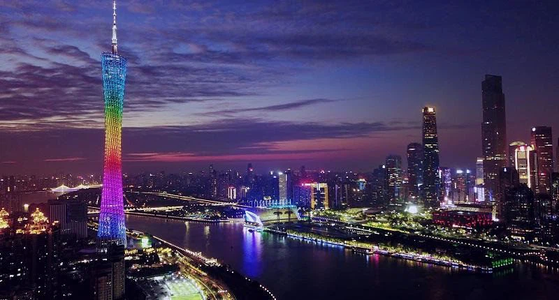 Guangzhou  Lanen  Elettroniku  Teknoloġija  Co.,  Ltd